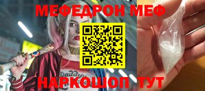 PSILOCYBIN Заводоуковск