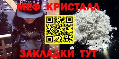 PSILOCYBIN Заводоуковск