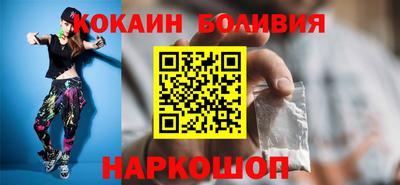 марки lsd Дубна