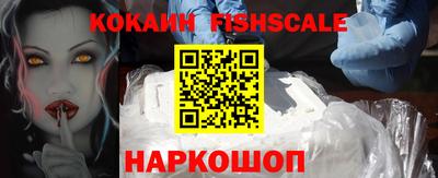 Альфа ПВП Донской