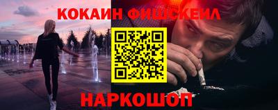 марки lsd Дубна