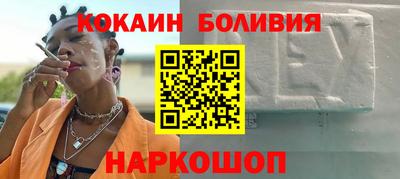 Альфа ПВП Донской