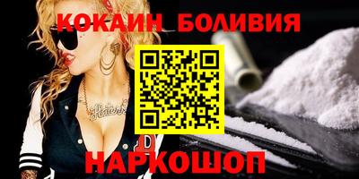 Альфа ПВП Донской