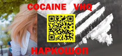 марки lsd Дубна