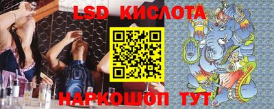 Альфа ПВП Жуковский