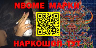Альфа ПВП Донской