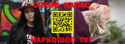 Альфа ПВП Донской