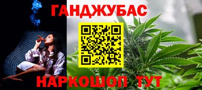 марки lsd Дубна