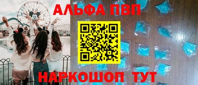 марки lsd Дубна