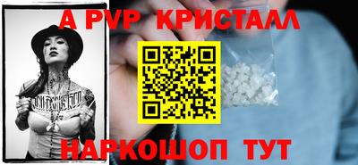 PSILOCYBIN Заводоуковск