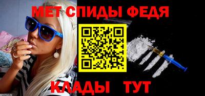 каннабис Донецк