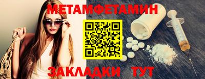 Альфа ПВП Донской