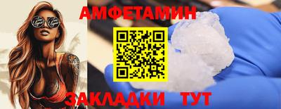 Альфа ПВП Донской