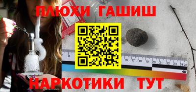 Альфа ПВП Донской