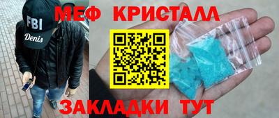 марки lsd Дубна