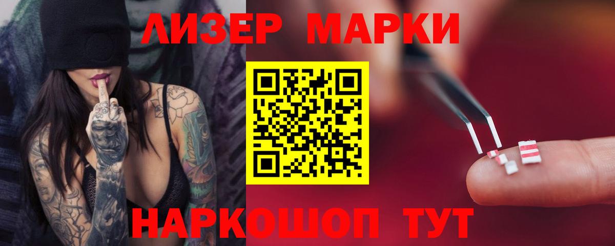 ЛСД экстази ecstasy  Вход с VPN  ссылка на мегу вход  LSD-25 экстази кислота  Нефтеюганск 