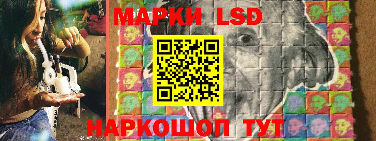 даркнет сайт  Вход с VPN  Марки NBOMe  Нефтеюганск  Марки NBOMe 1500мкг  Марки NBOMe 1500мкг 